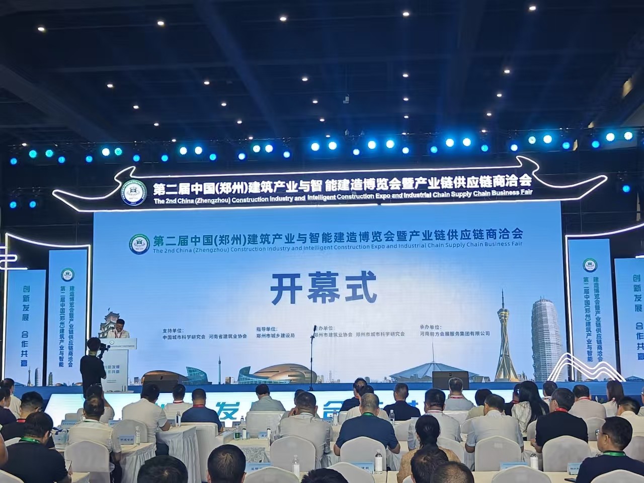 微信图片_20250710140453.jpg